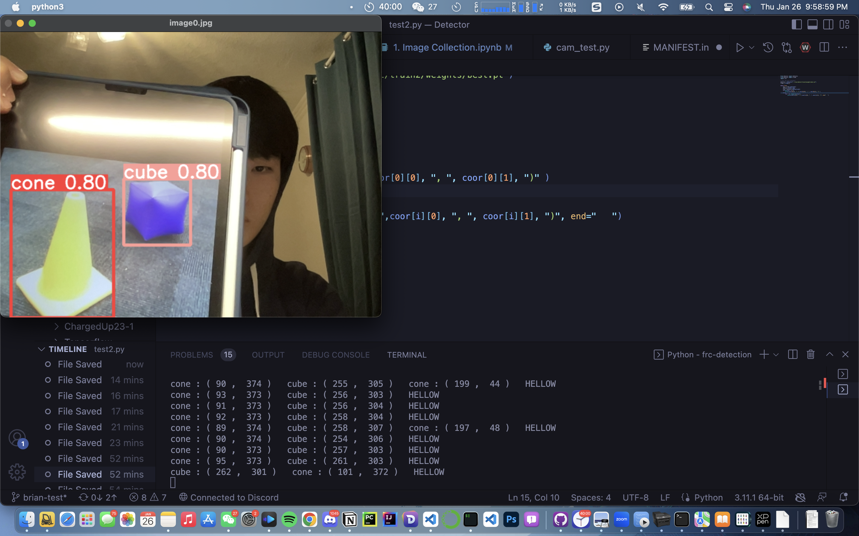 FRC 1160 Vision System